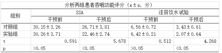 截图1742367834.png