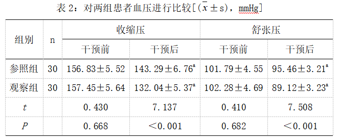 截图1742368140.png