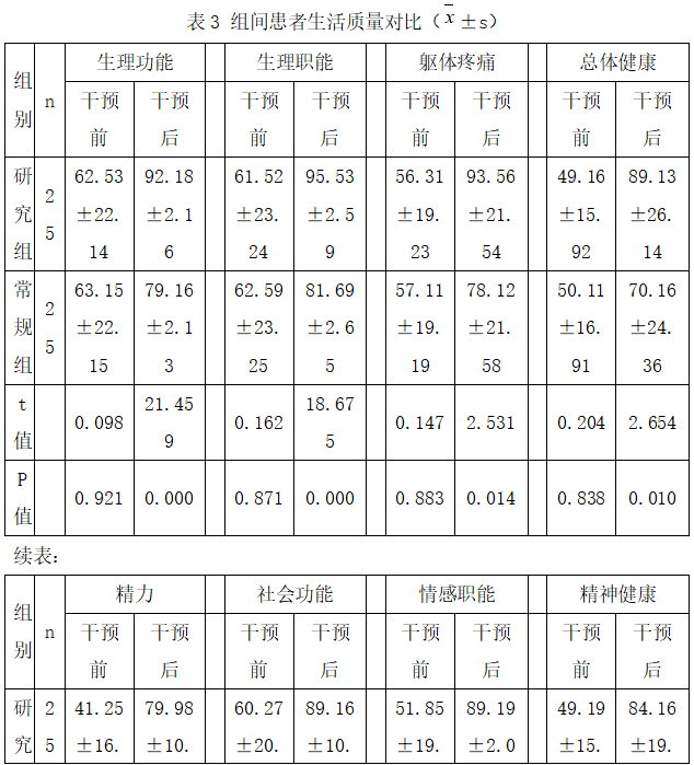 截图1742368274.png