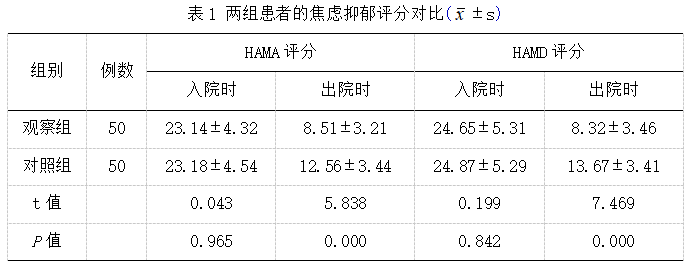 截图1742368586.png