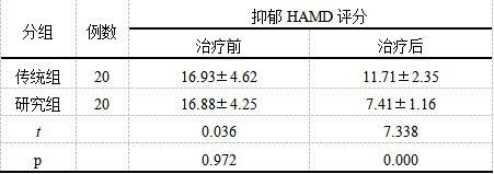 截图1742369044.png