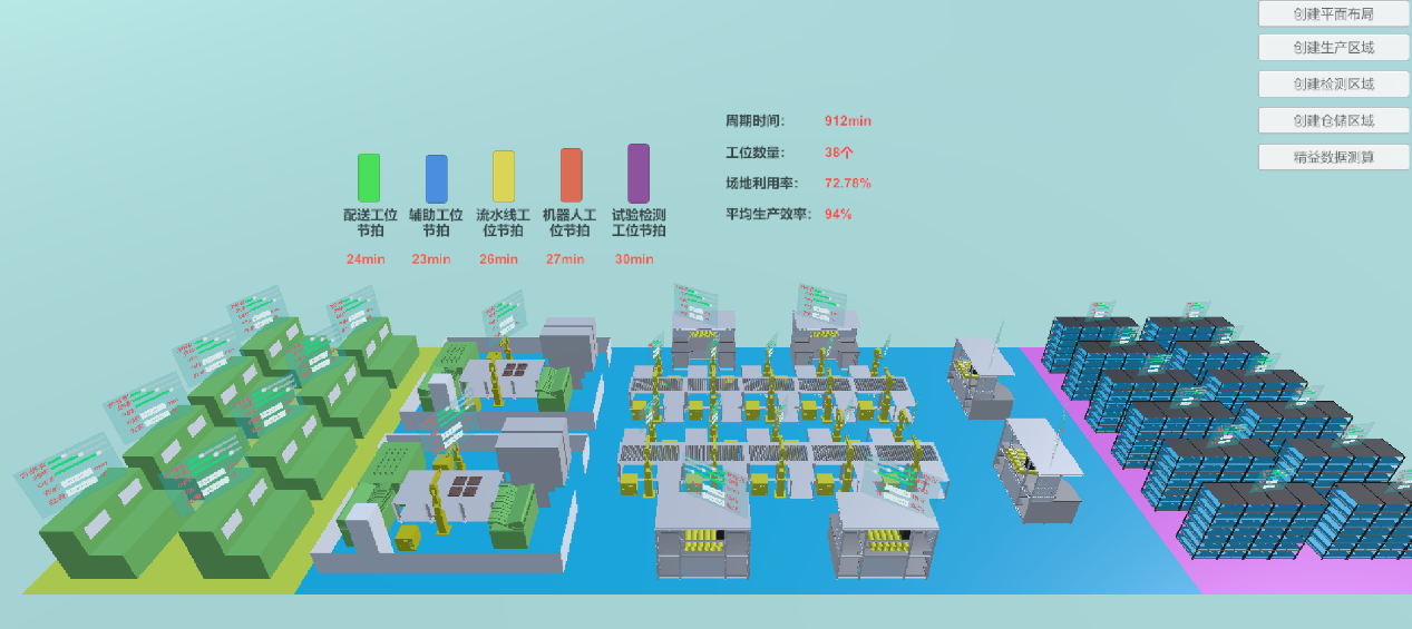图片3.png