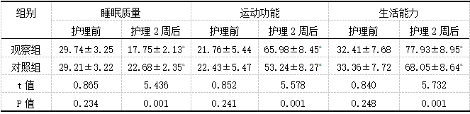 截图1742369507.png
