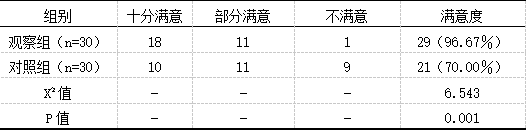 截图1742369515.png