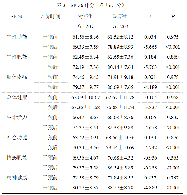 截图1742369776.png