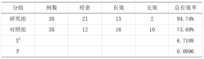 截图1742371314.png