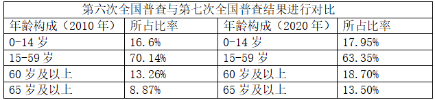 截图1742372008.png