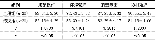 截图1742371997.png