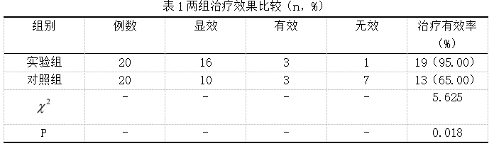 截图1742372319.png