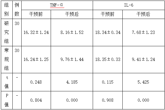 截图1742372441.png