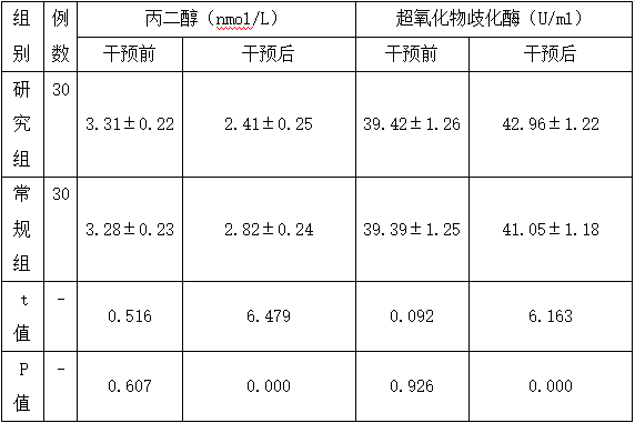 截图1742372506.png