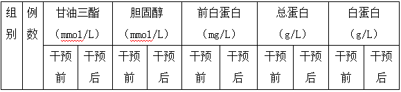 截图1742372527.png
