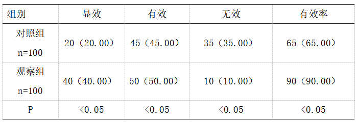 截图1742372649.png
