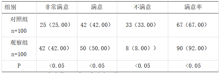 截图1742372671.png