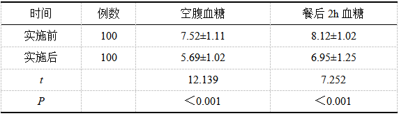 截图1742373059.png