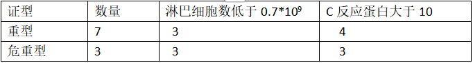 8.png