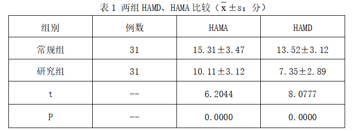 截图1742373342.png
