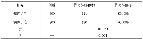 截图1742373481.png
