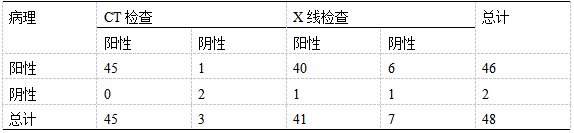 截图1742374090.png
