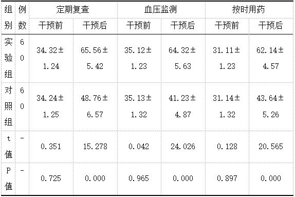 截图1742374133.png