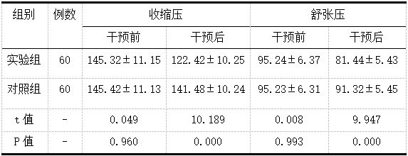 截图1742374170.png