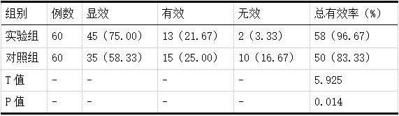 截图1742374191.png