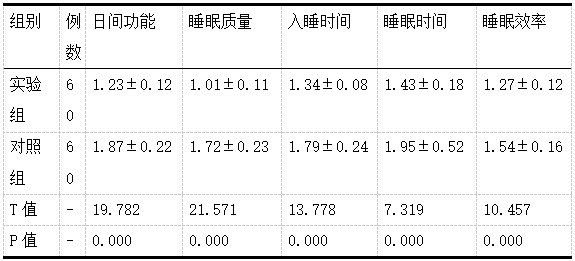截图1742374225.png