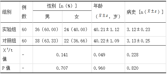 截图1742374258.png