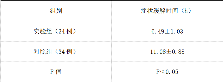 12.png