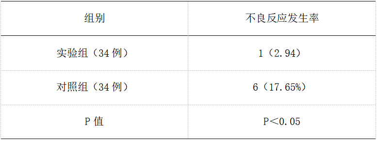 13.png