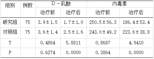 截图1742374640.png