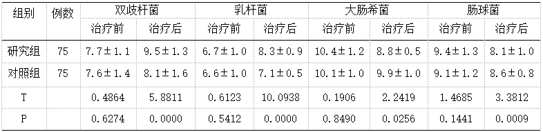 截图1742374687.png