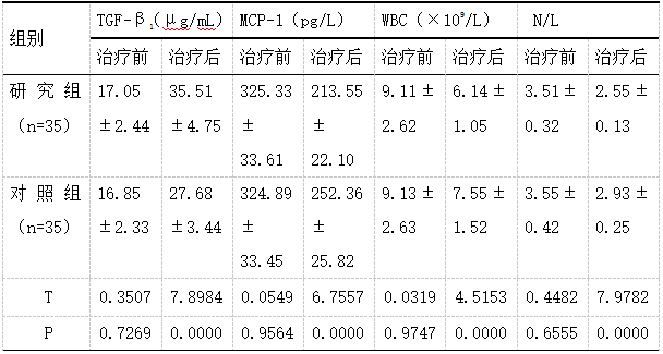 截图1742375197.png