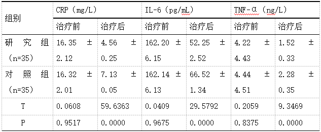 截图1742375213.png