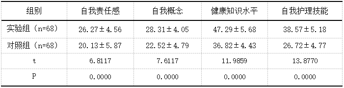 截图1742375423.png