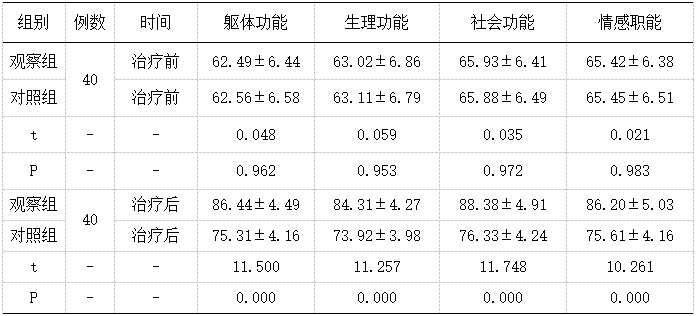 截图1742375877.png