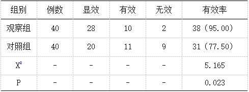 截图1742375946.png