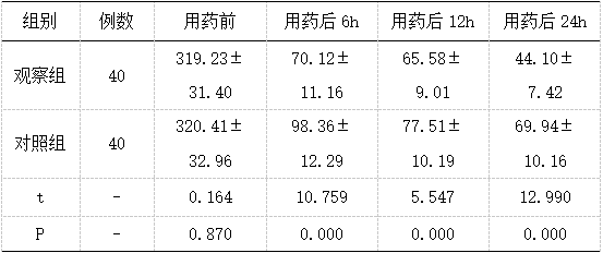 截图1742375968.png
