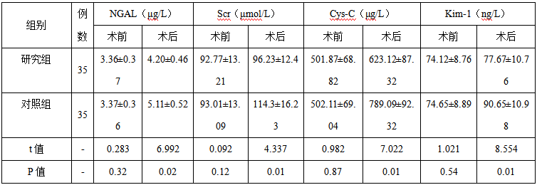截图1742376228.png