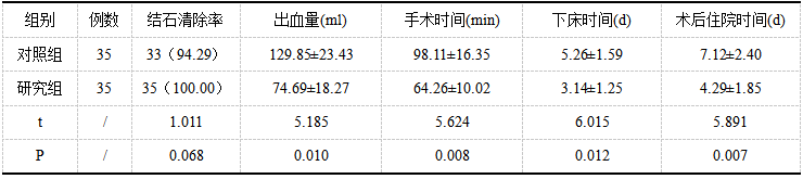 截图1742376393.png