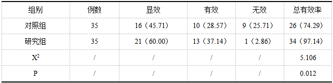 截图1742376446.png