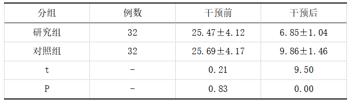 截图1742376553.png