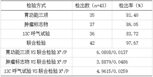 截图1742376761.png