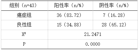 截图1742376785.png