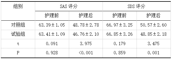 截图1742377340.png