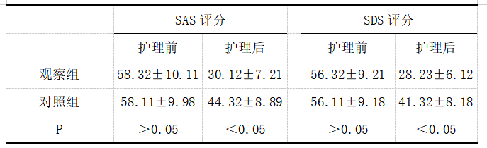 截图1742377361.png