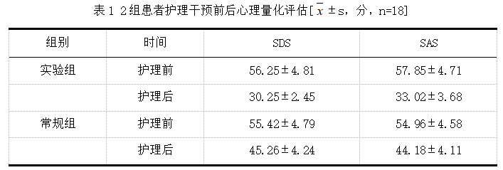 截图1742377565.png