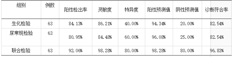 截图1742377797.png