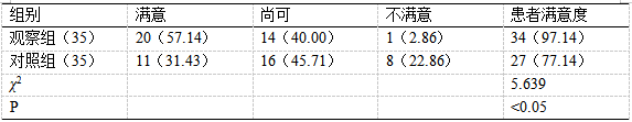 截图1742433193.png