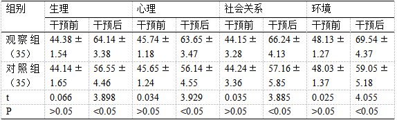 截图1742433226.png